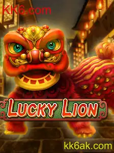 Descubra a Atraente Aventura do Jogo LuckyLion: Regras, Estratégias e Eventos Atuais