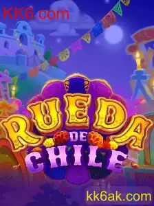Descubra o Fascinante Mundo de RuedaDeChile