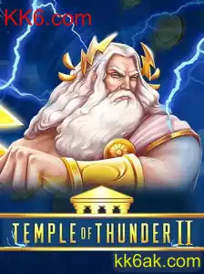 Temple of Thunder II: Exploração e Aventuras no Mundo dos Deuses Antigos